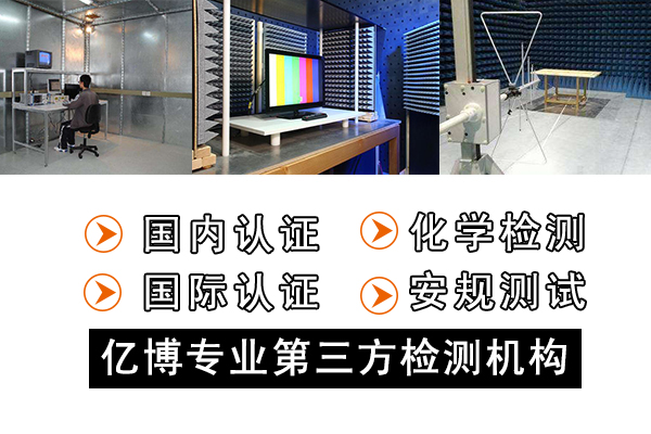 機械設(shè)備CE認(rèn)證申請費用-2022年做個機械CE認(rèn)證要多少錢？