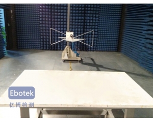 電磁兼容相關(guān)三項國標通過 完善我國EMC標準體系