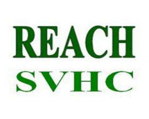 最新REACH197項(xiàng)測試多少錢?