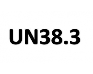 WERCSmart新規(guī)上傳UN38.3報(bào)告2019年8月1日生效