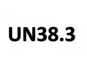 2019年7月WERCSmart更新要求關(guān)于鋰電池UN38.3報(bào)告