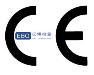 包裝機械CE認(rèn)證標(biāo)準(zhǔn)是什么