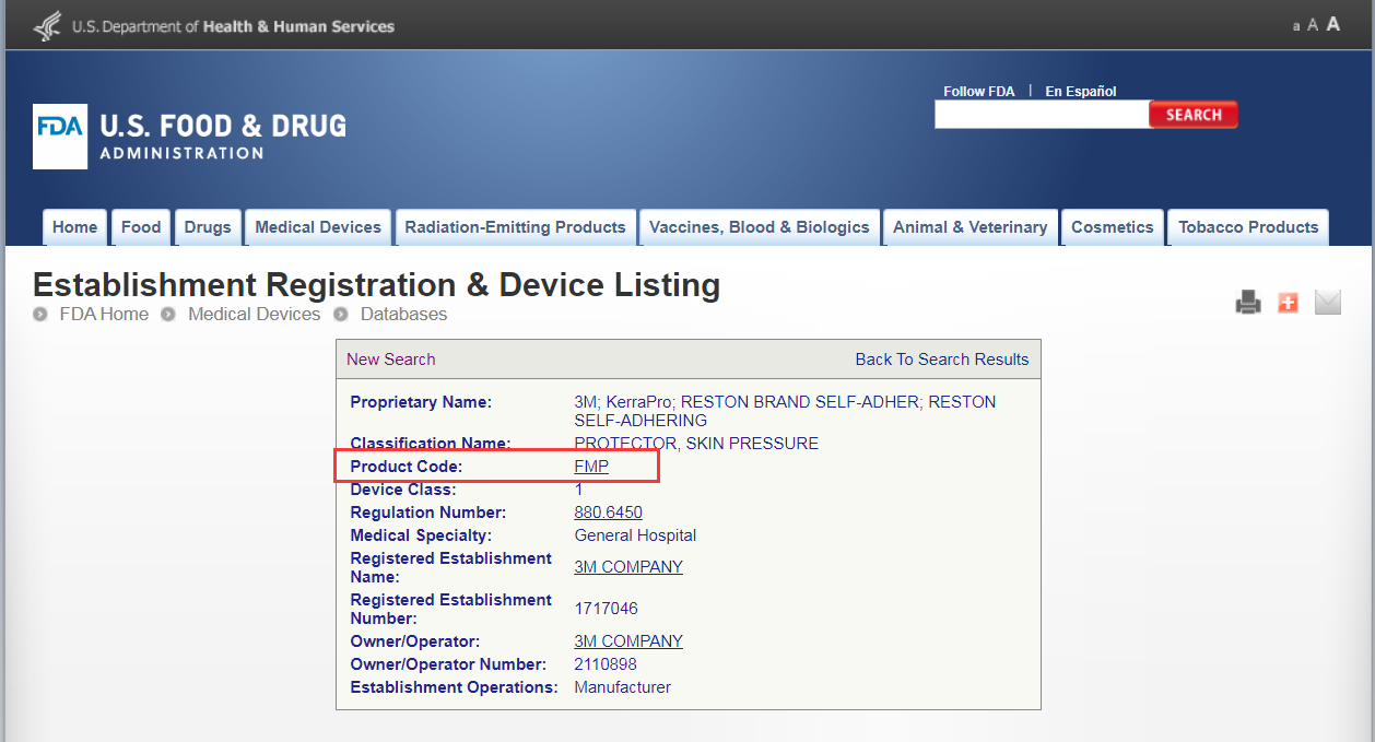 FDA注冊官網(wǎng)查詢